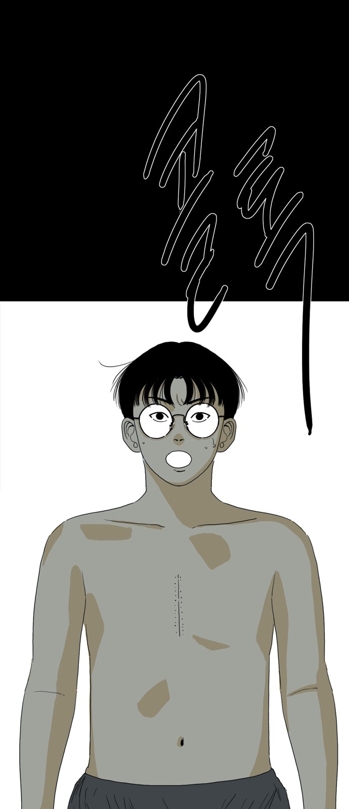 141 페이지
