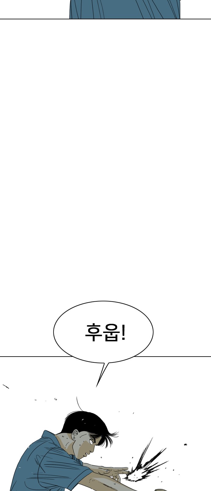 155 페이지