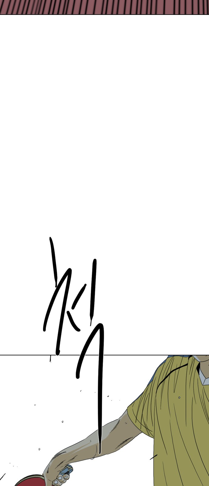 159 페이지