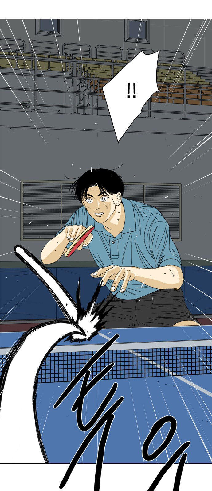 168 페이지