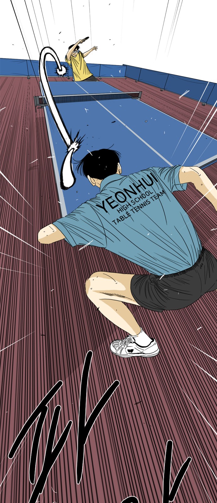 185 페이지