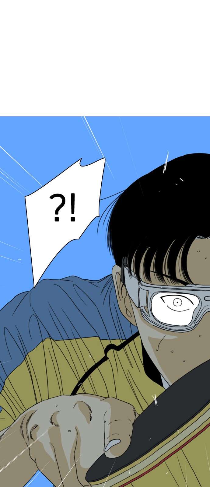 198 페이지