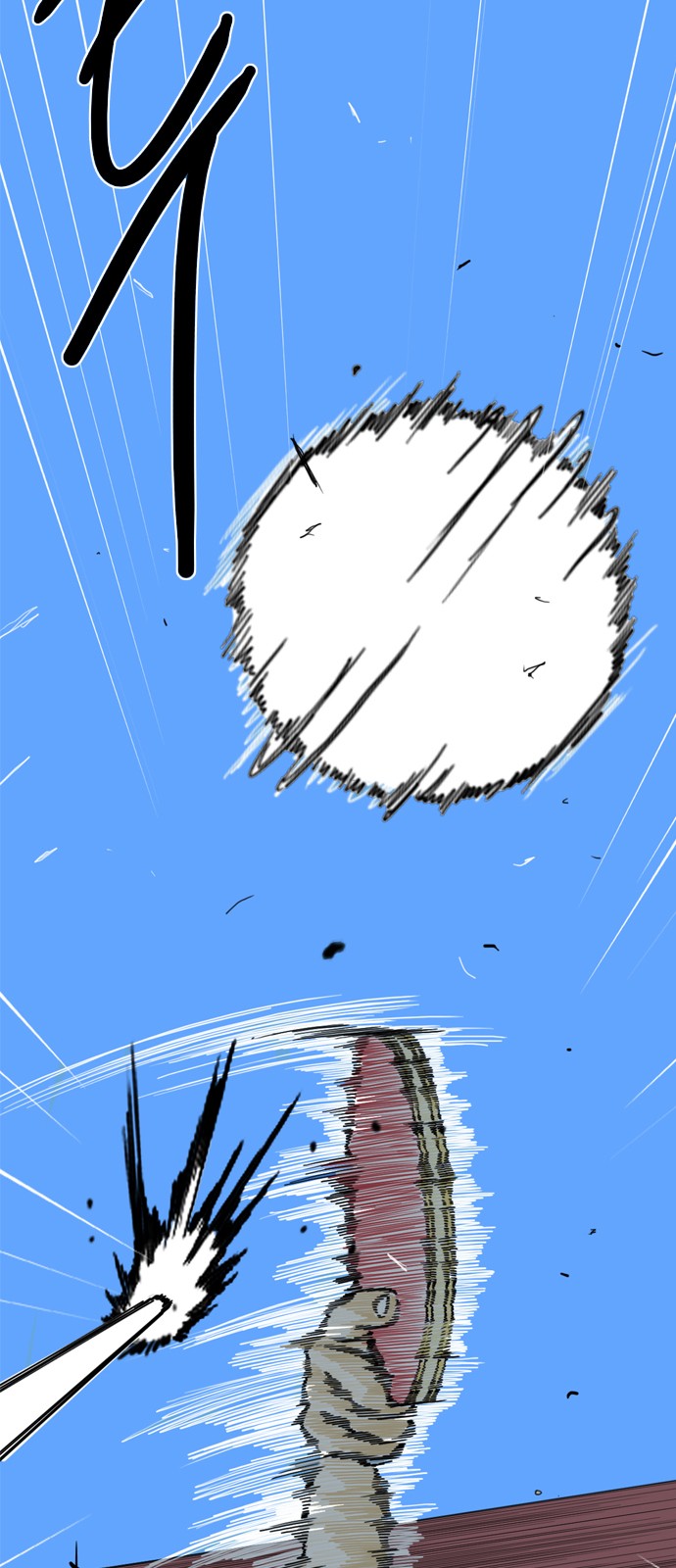 200 페이지
