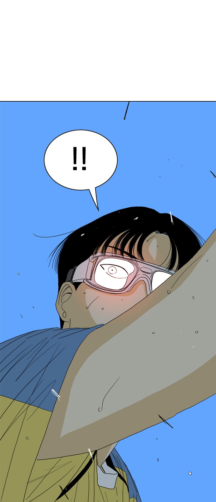 204 페이지