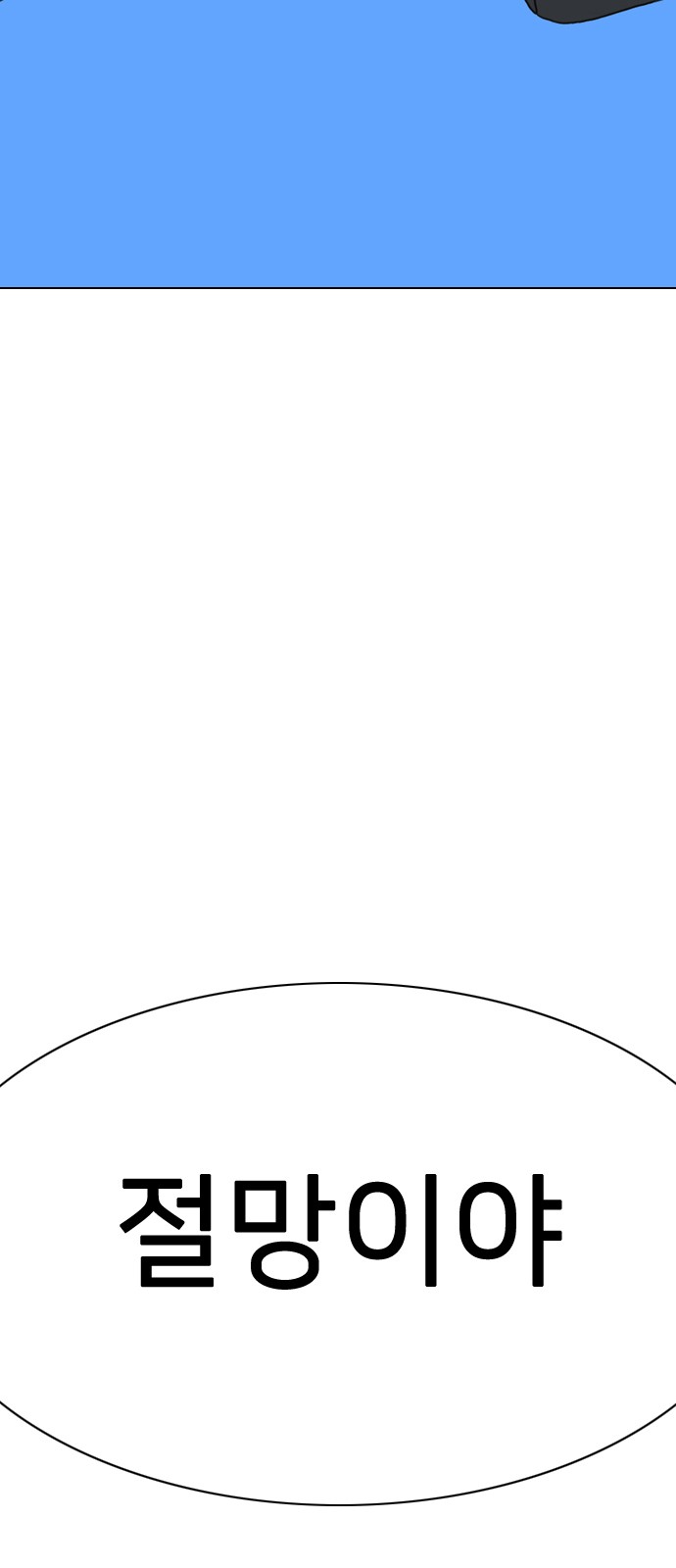 219 페이지