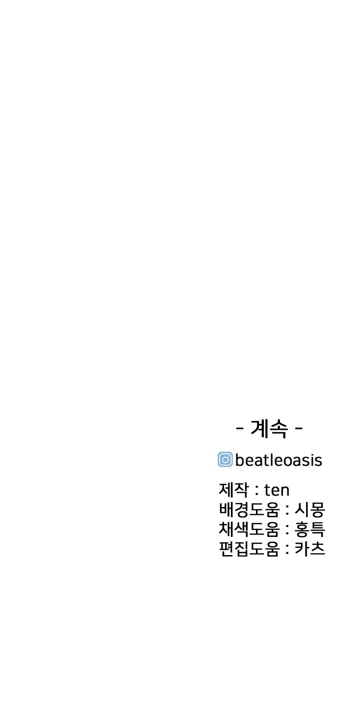 220 페이지