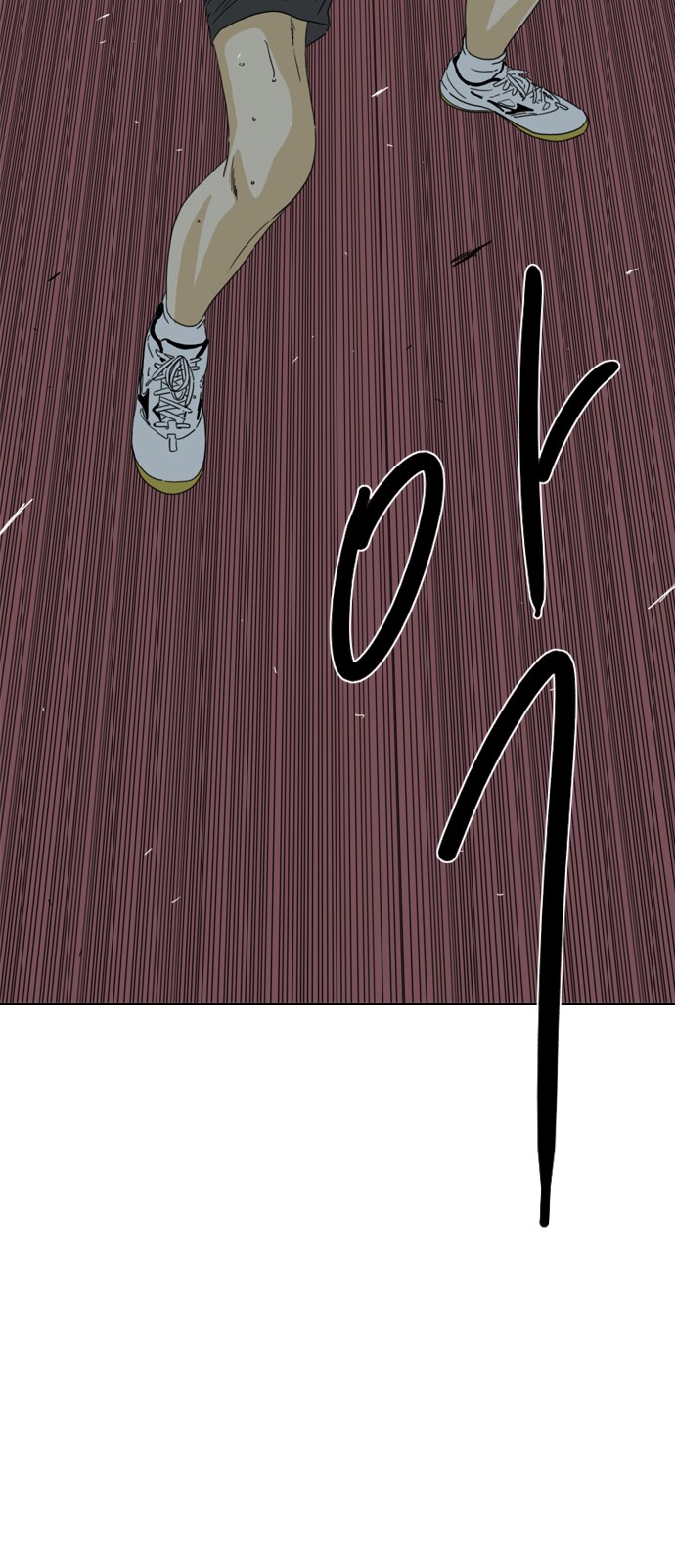49 페이지