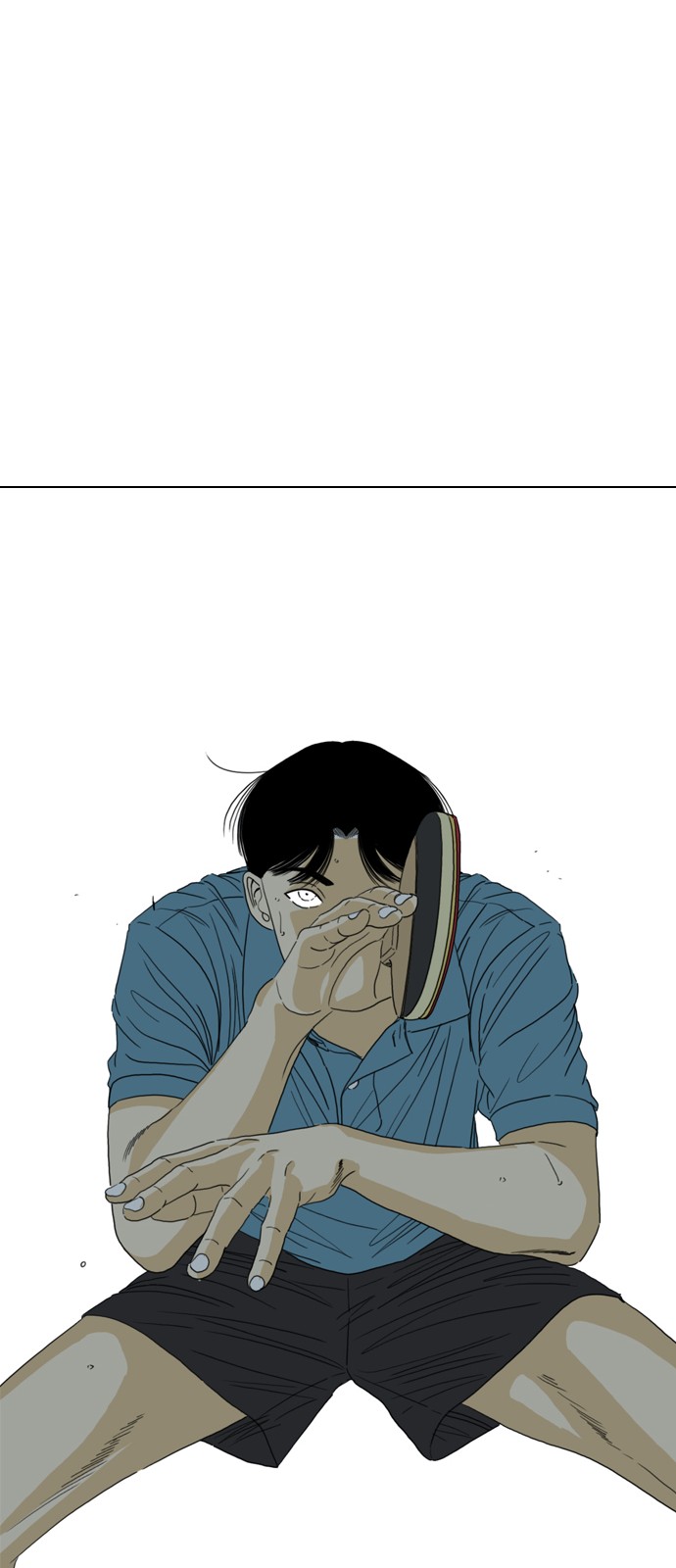 96 페이지