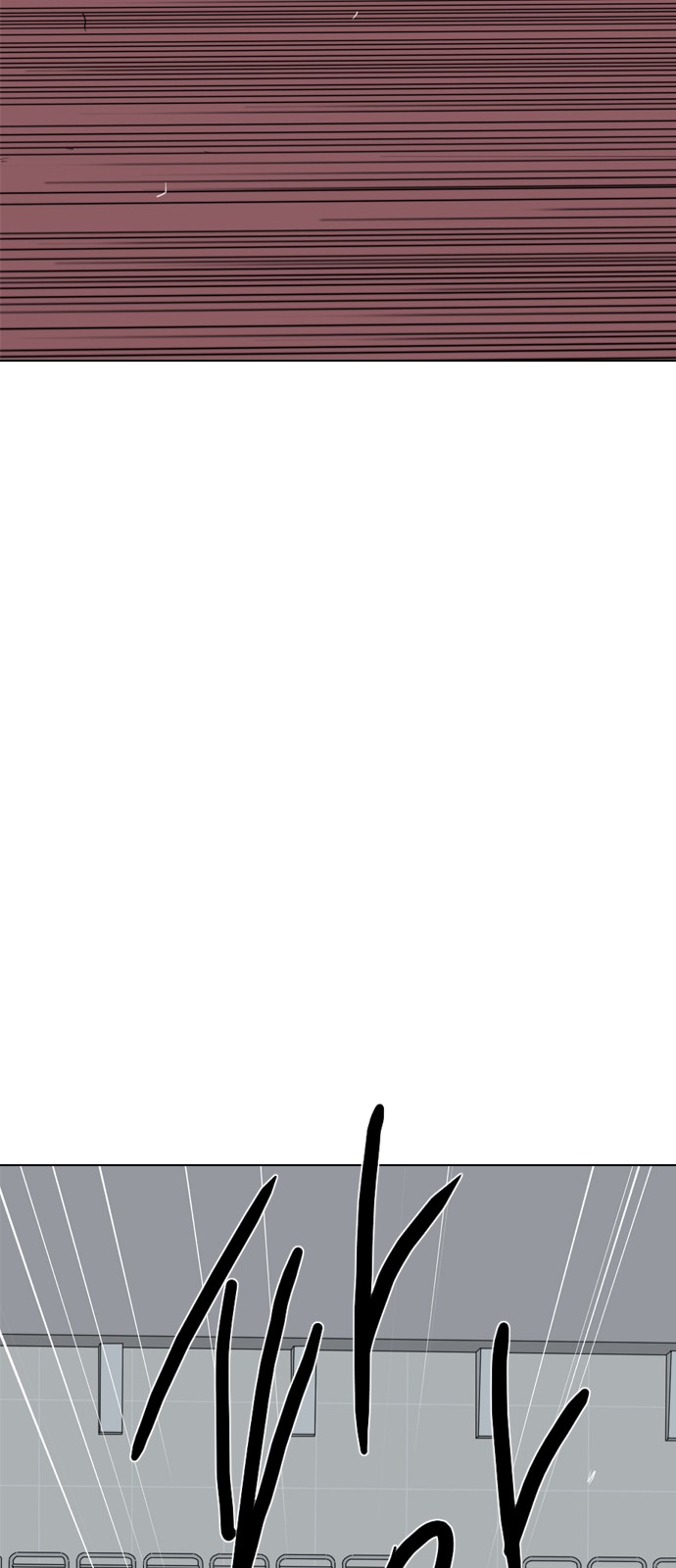 104 페이지