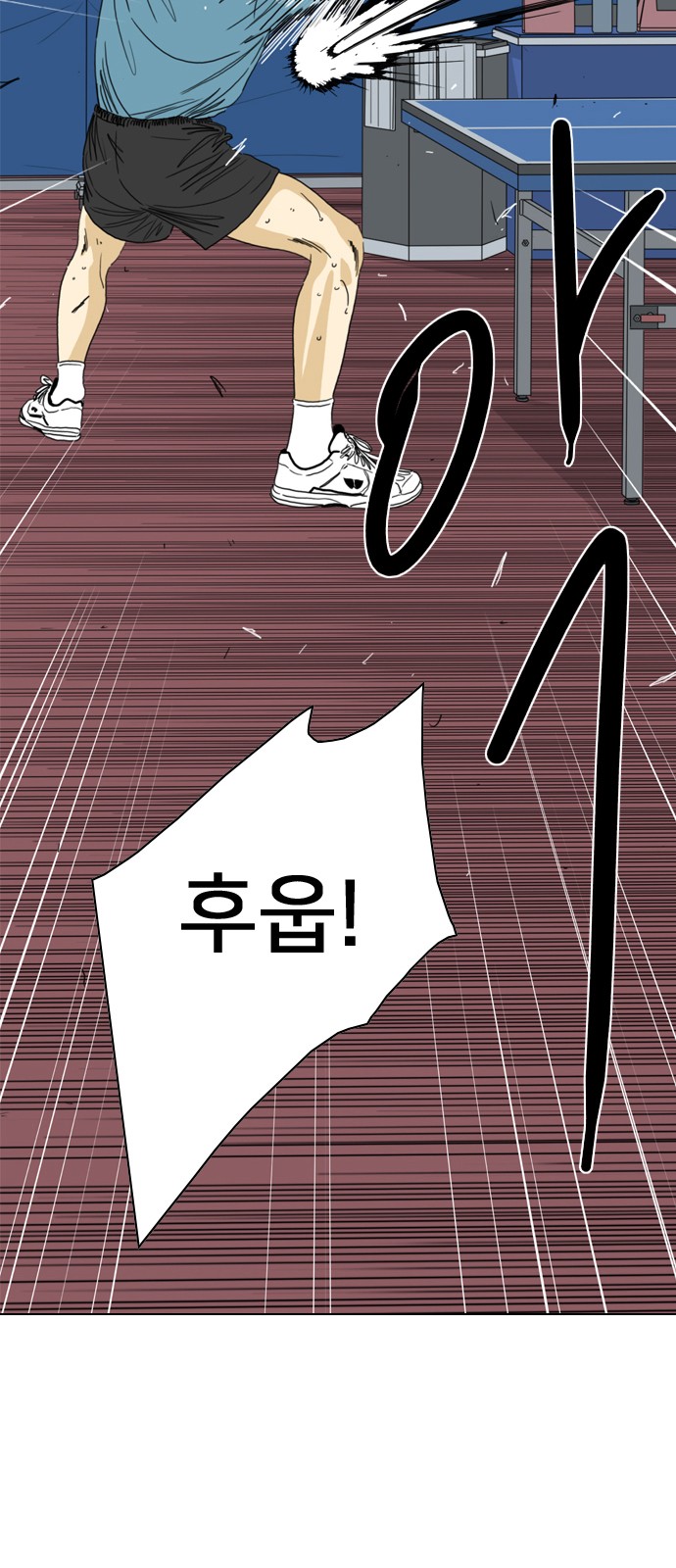 121 페이지