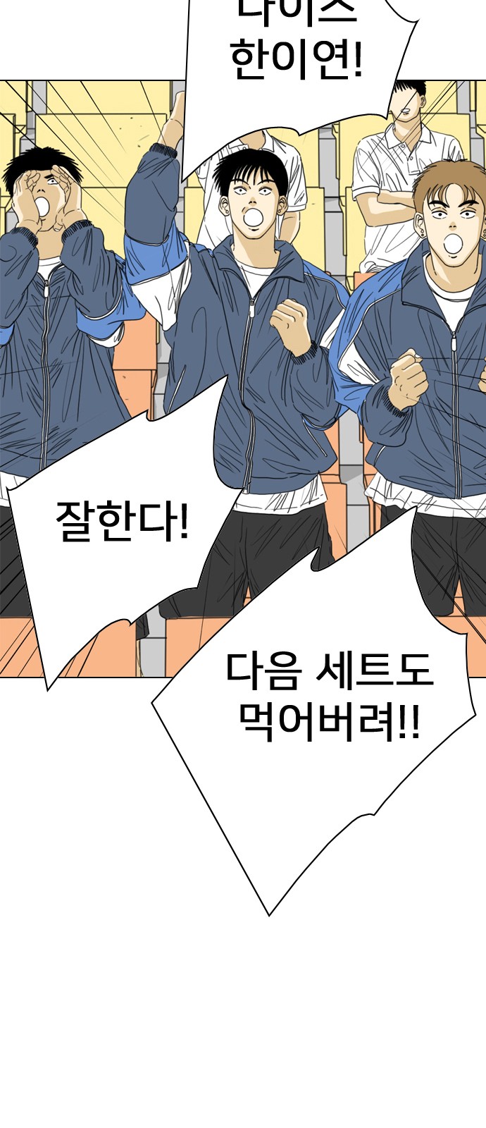 13 페이지