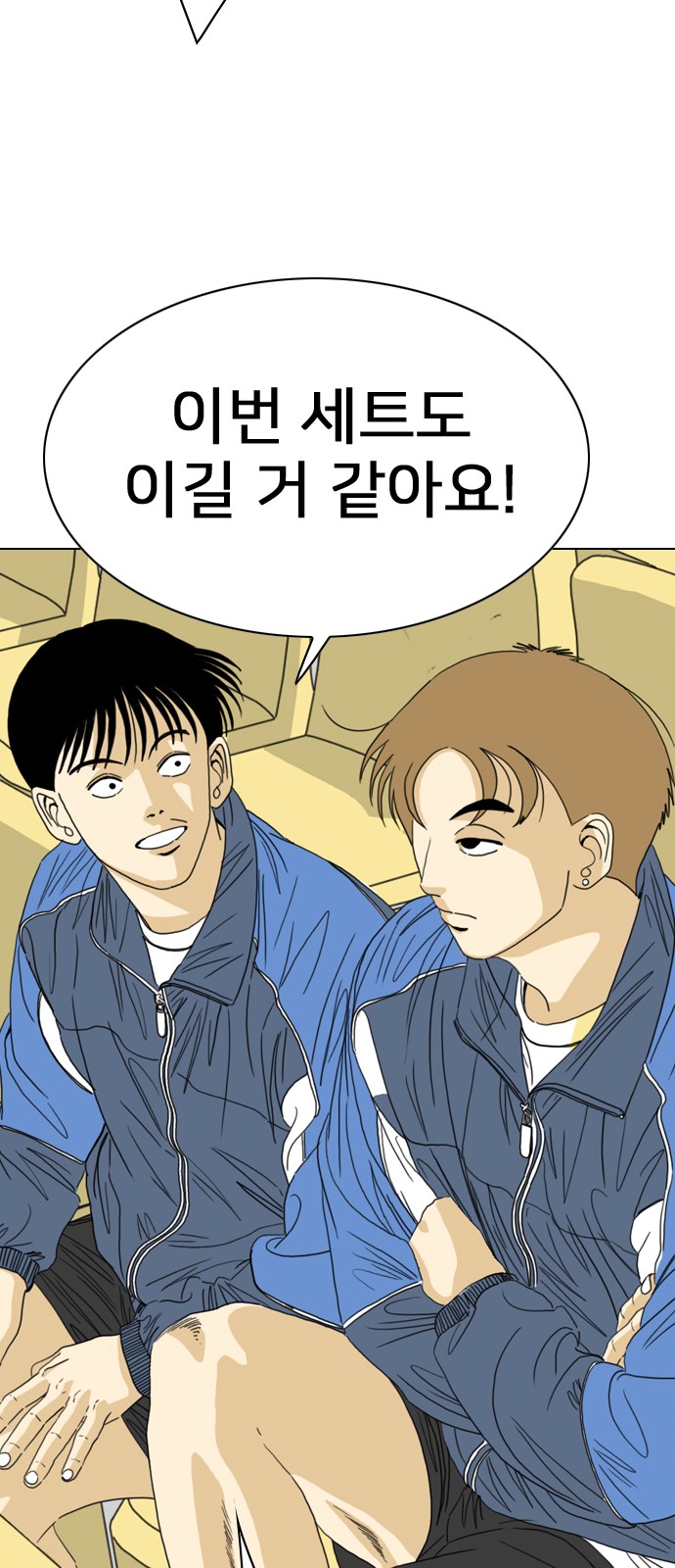 133 페이지