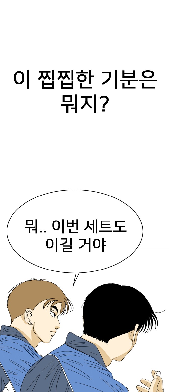 136 페이지