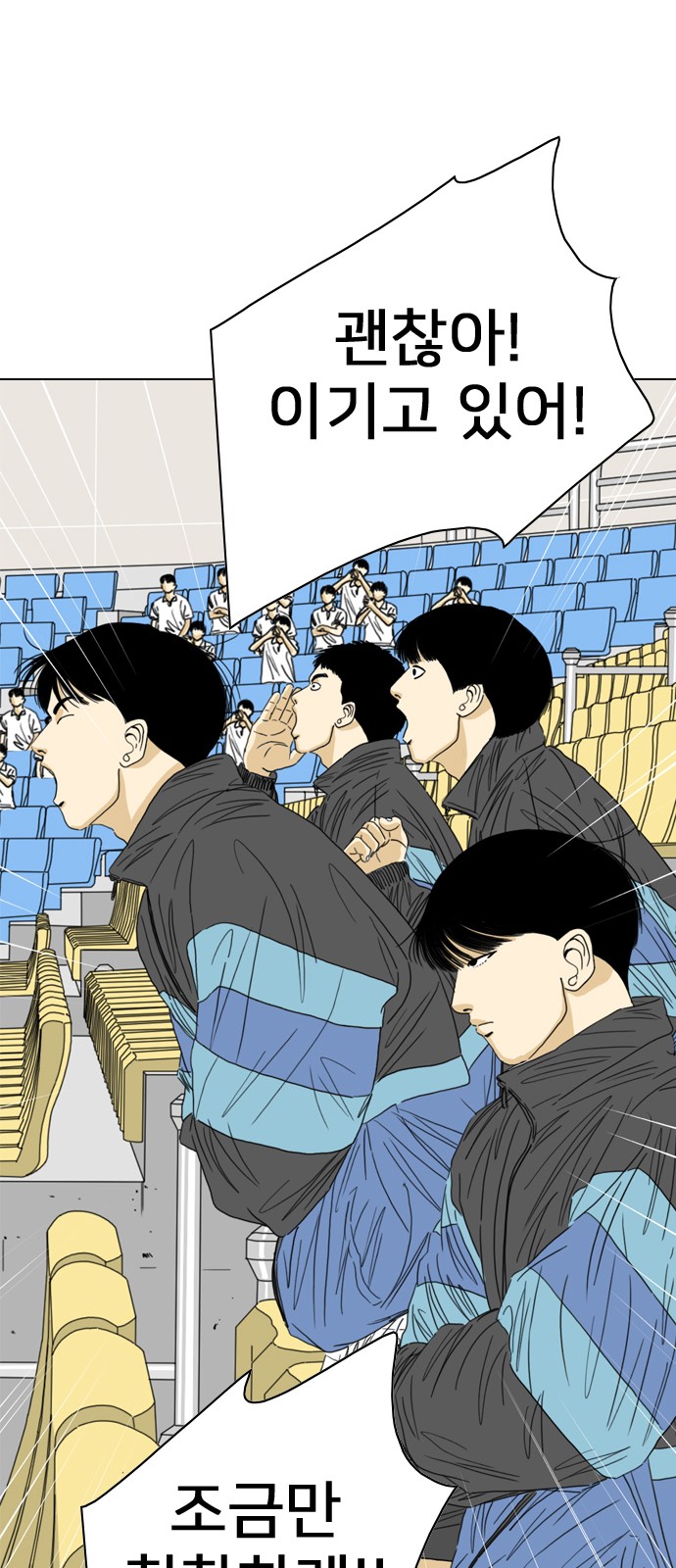 14 페이지
