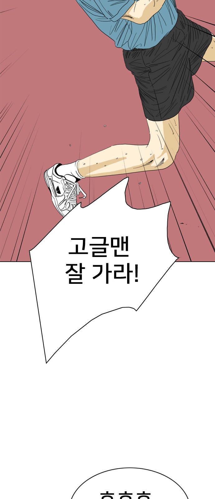 141 페이지