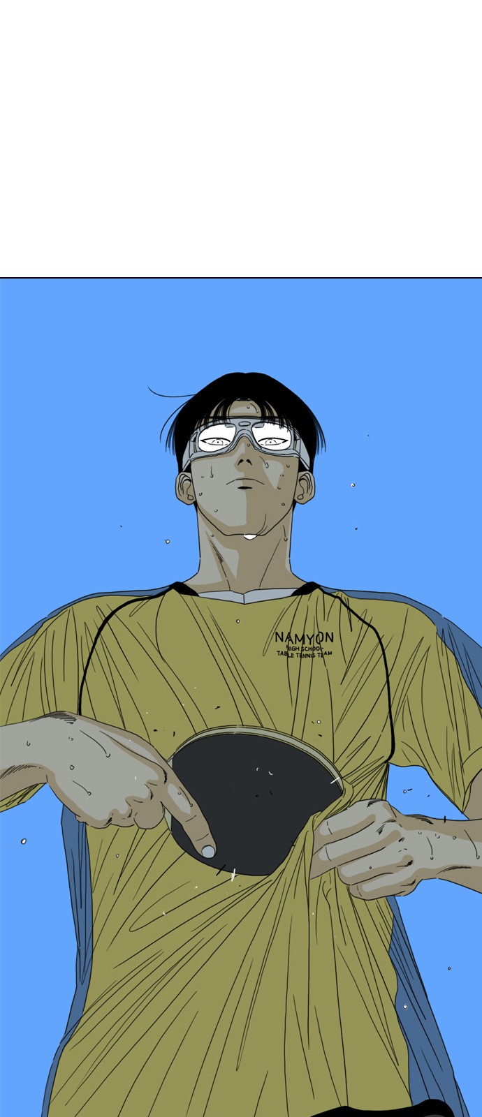 153 페이지