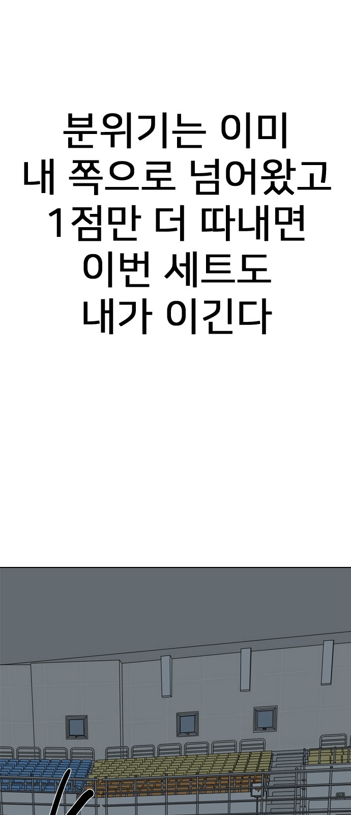 156 페이지