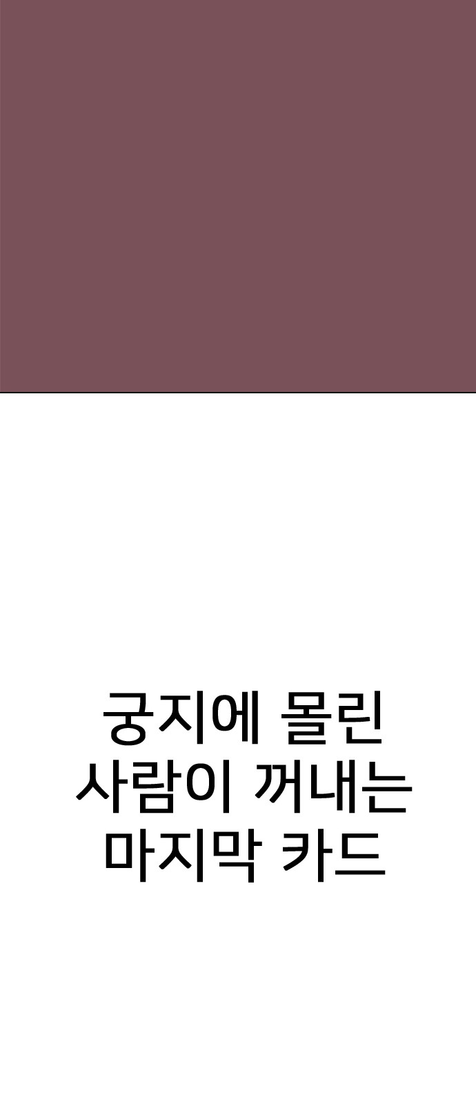 159 페이지