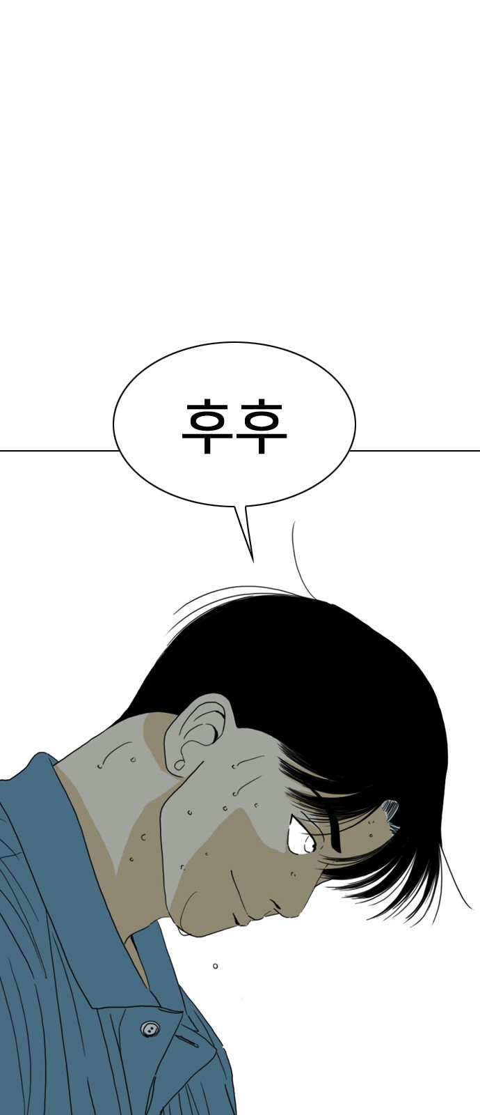 164 페이지