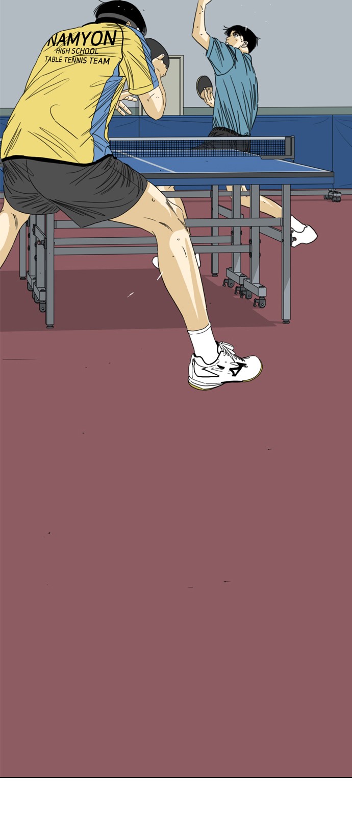 171 페이지