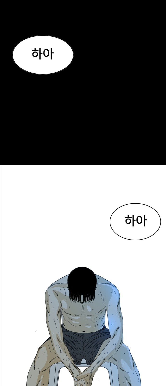 182 페이지