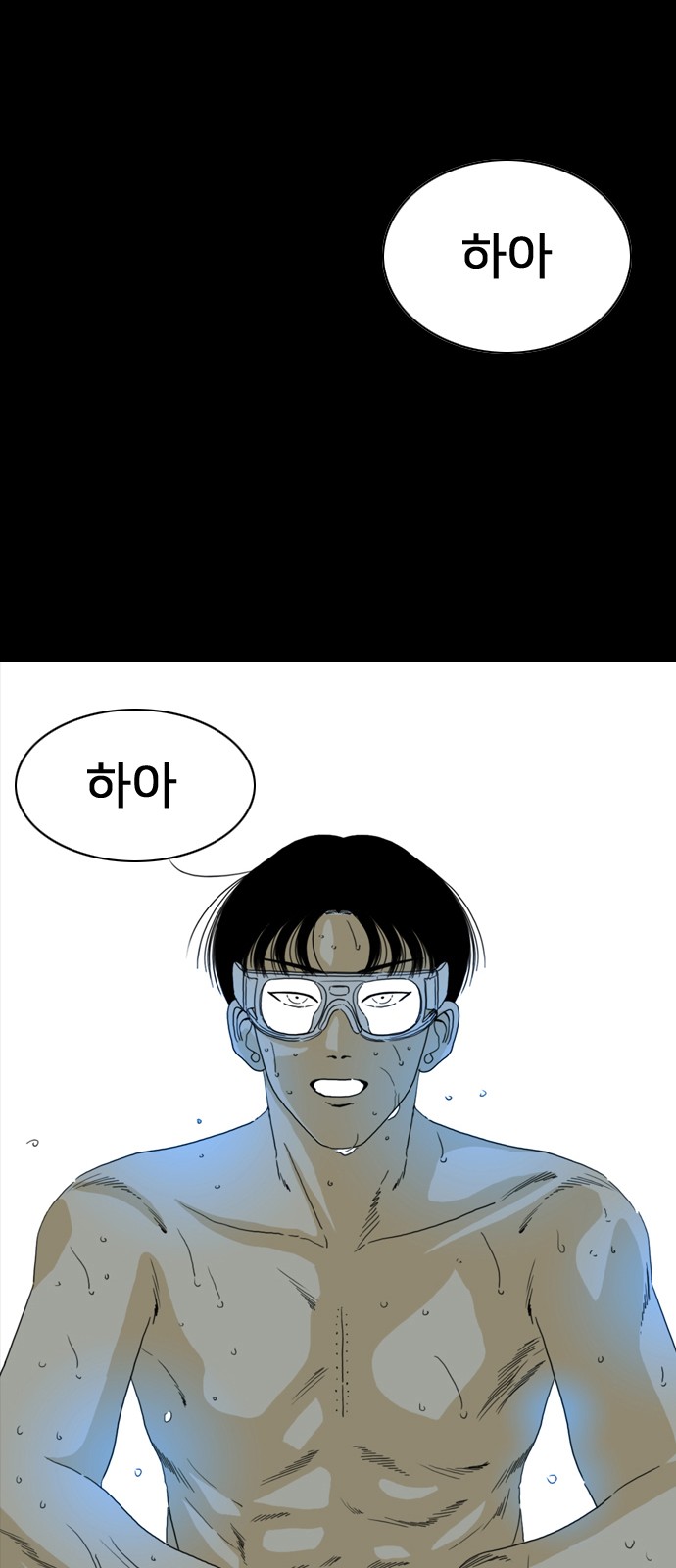 184 페이지