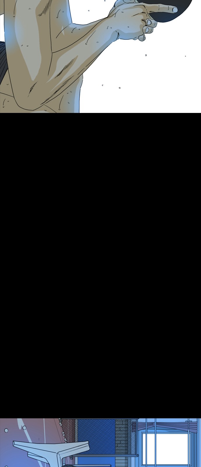189 페이지