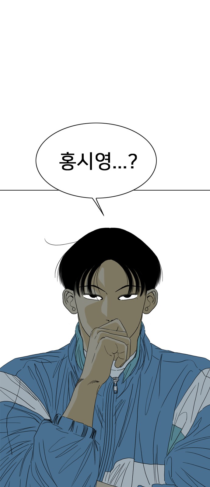 59 페이지