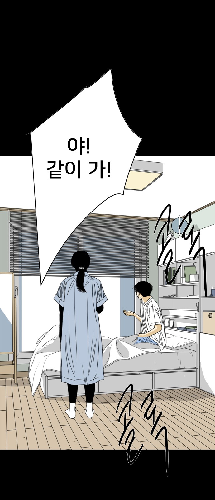 10 페이지