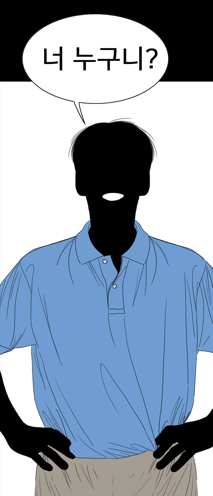 124 페이지