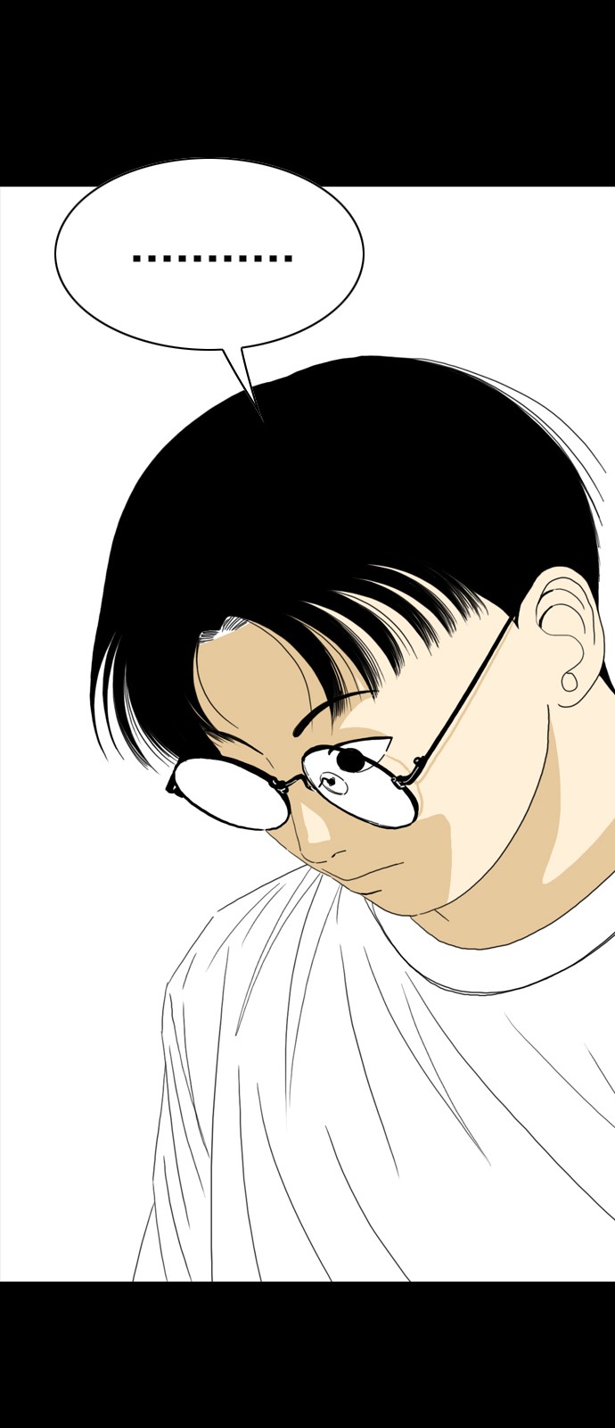 128 페이지