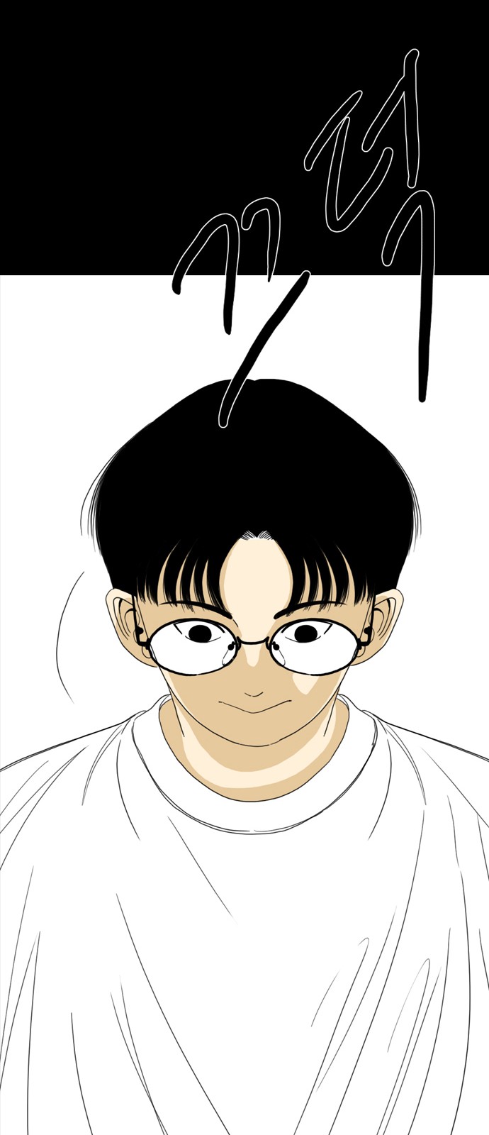 132 페이지