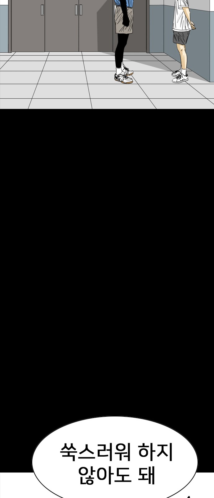 134 페이지