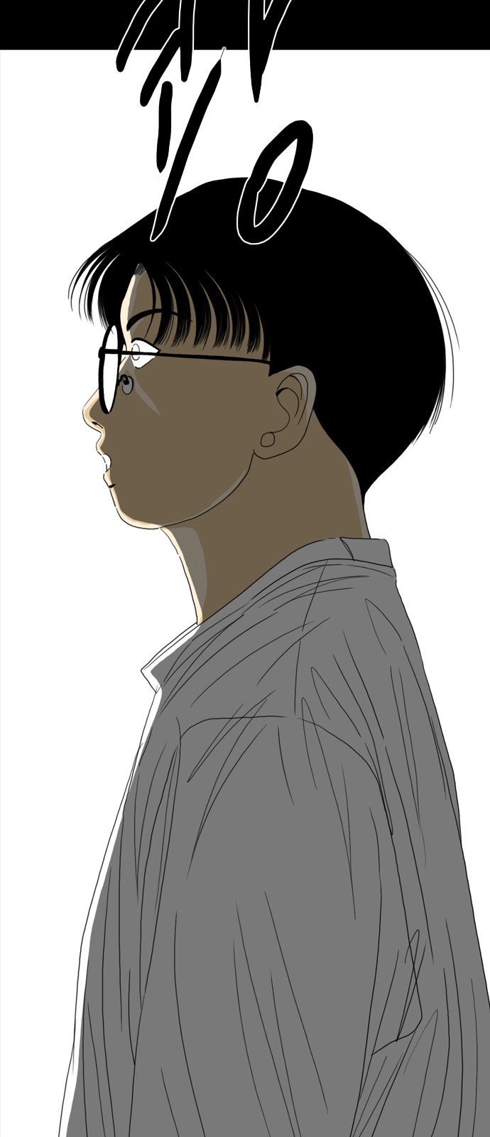 139 페이지
