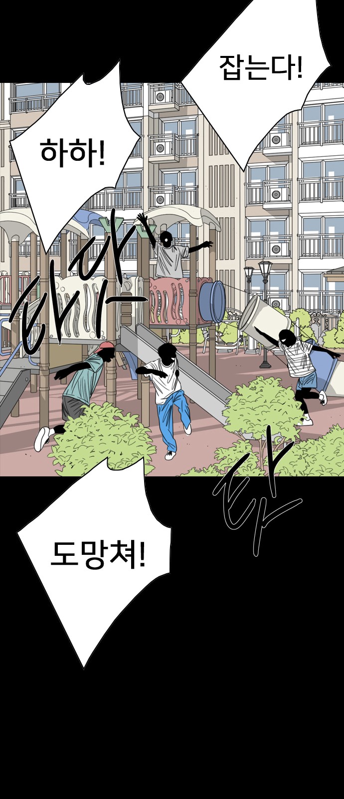 15 페이지
