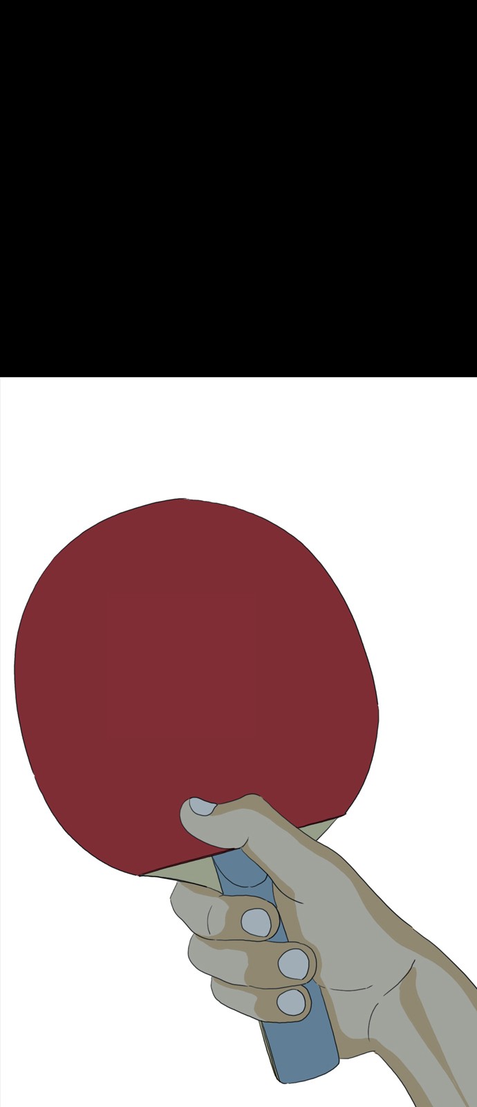 170 페이지