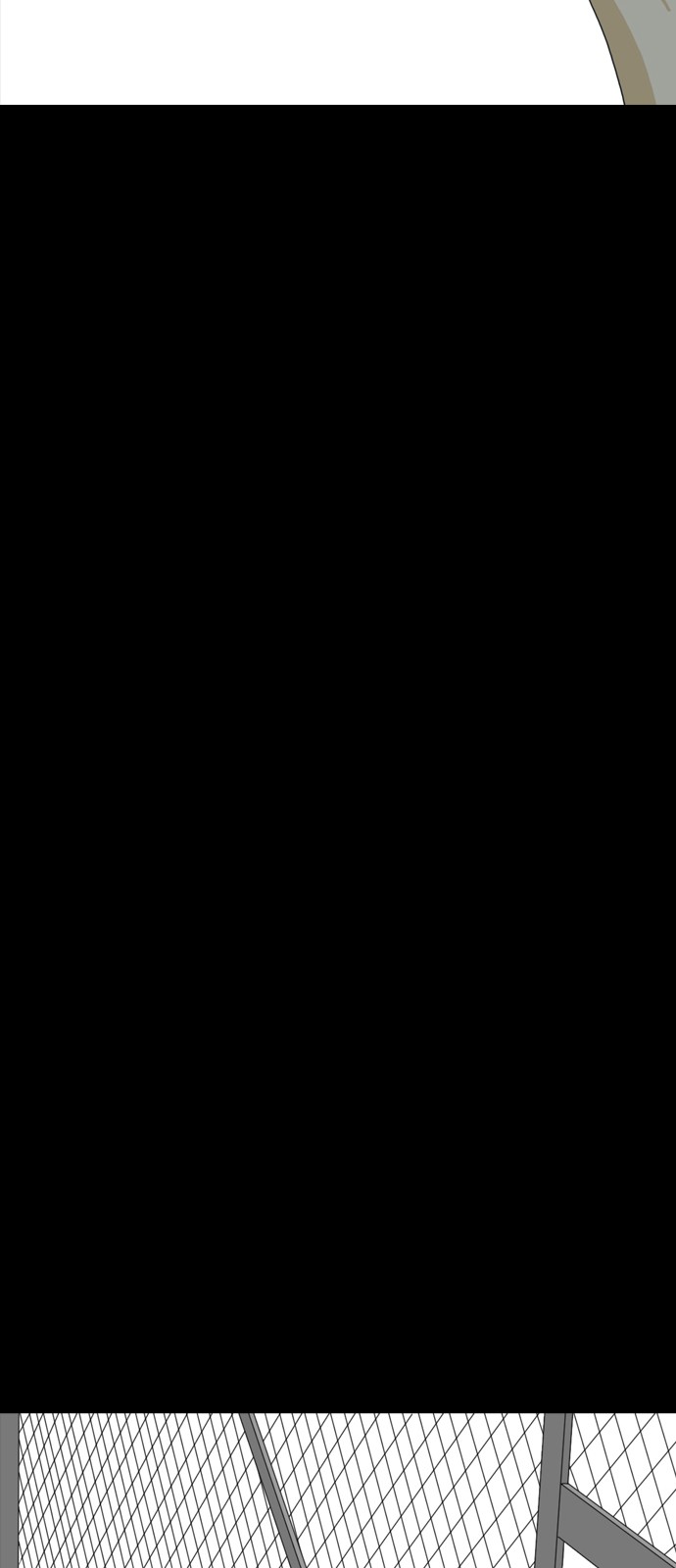 171 페이지