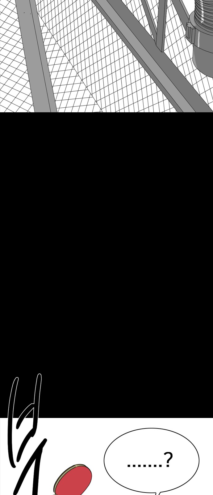 178 페이지