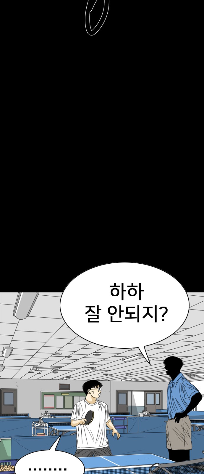 182 페이지