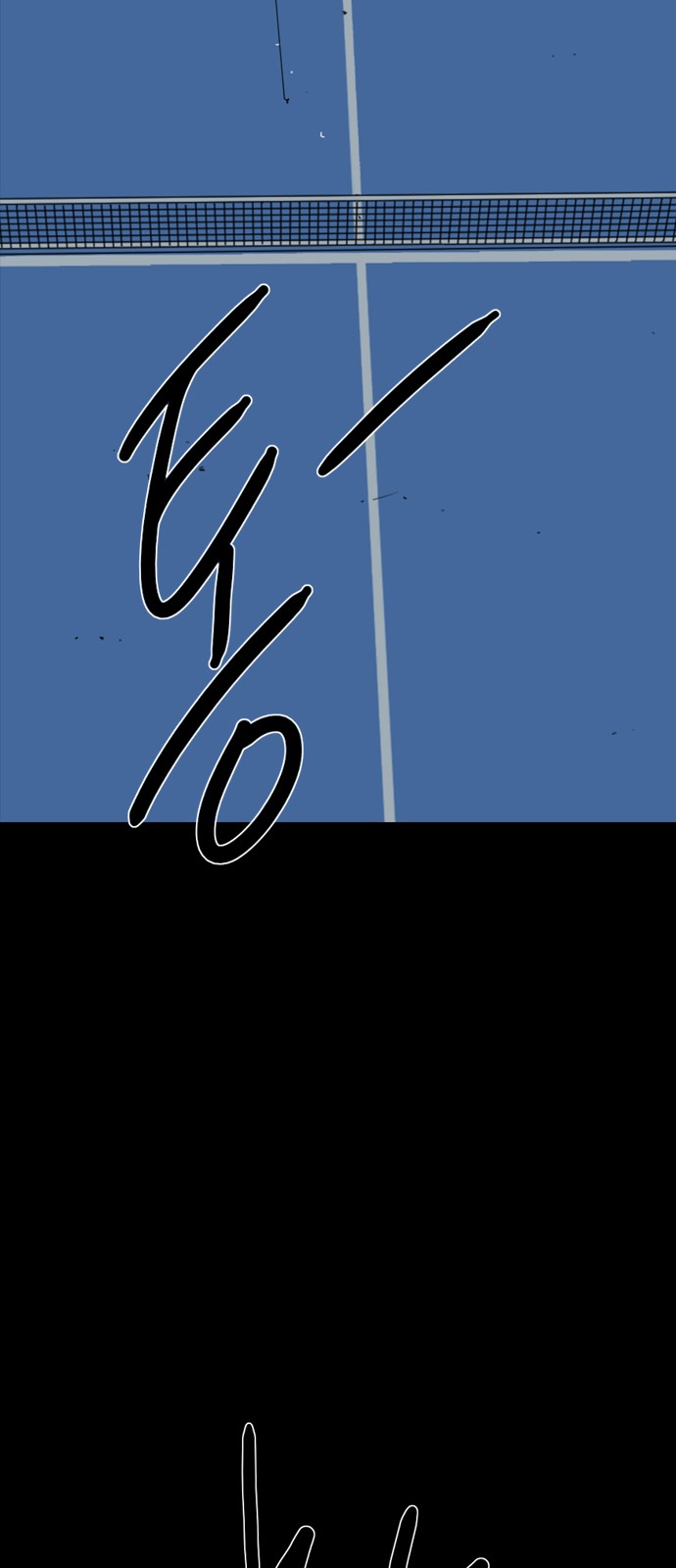 189 페이지