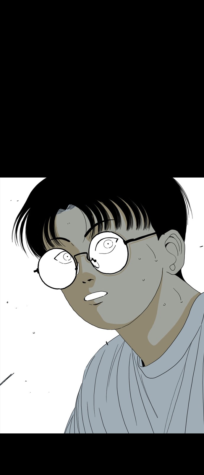 191 페이지