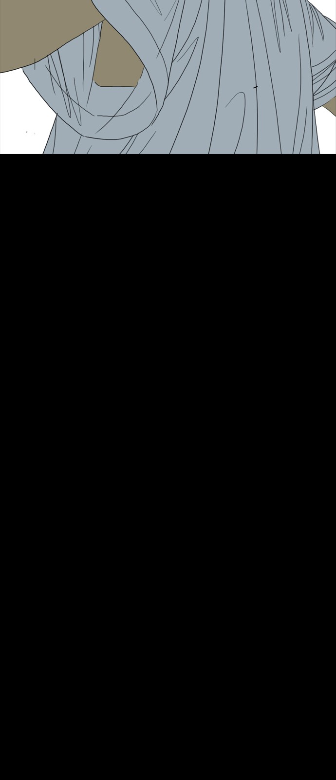 196 페이지