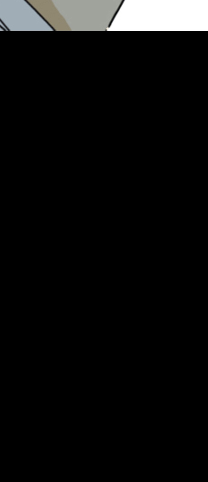 201 페이지