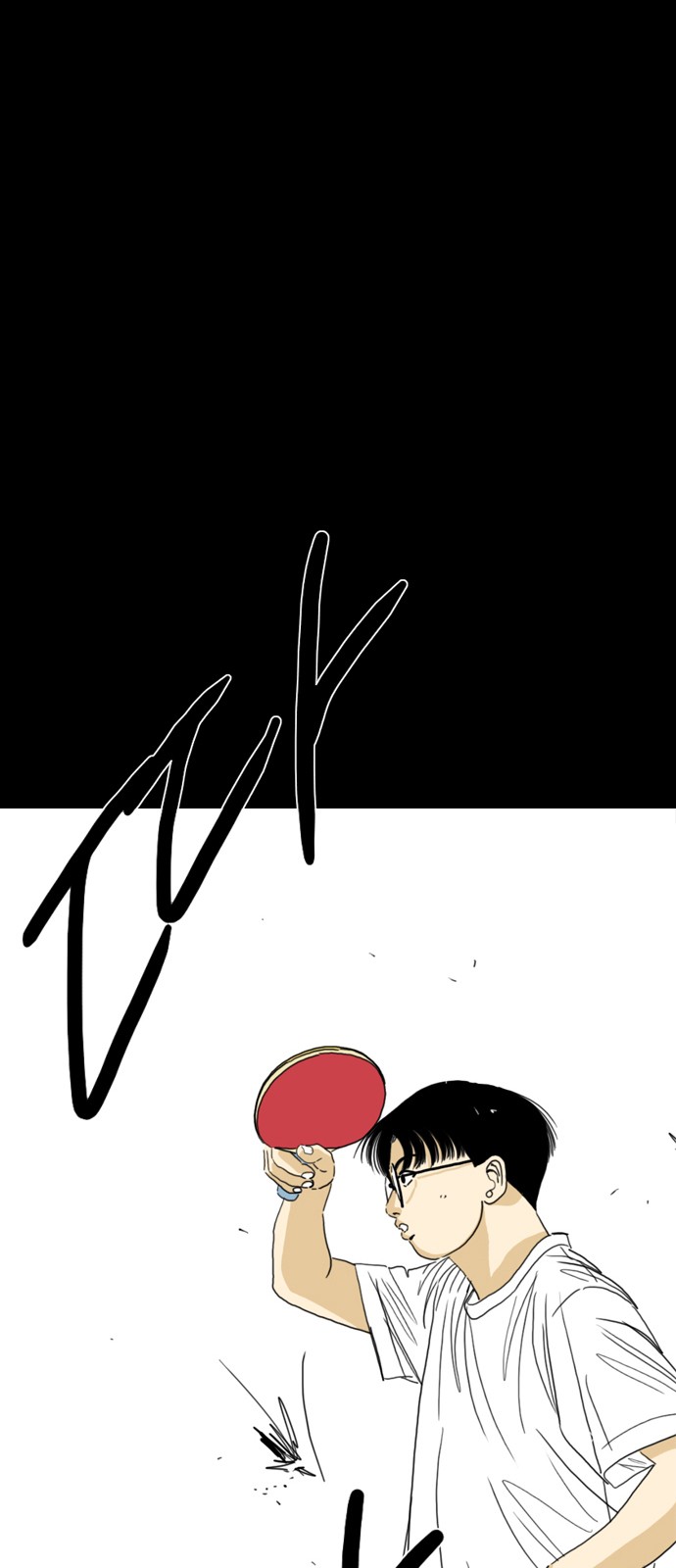 206 페이지