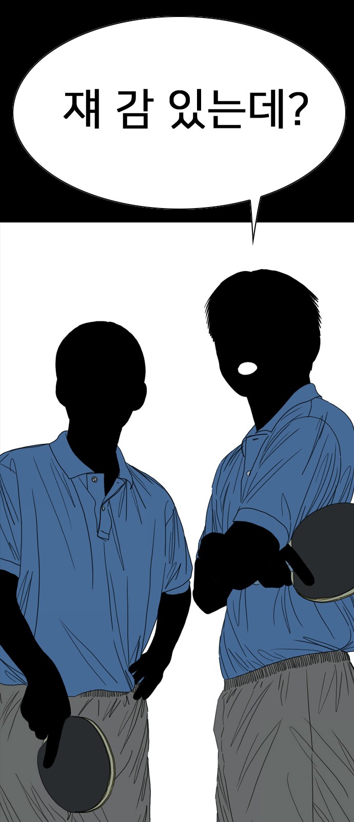 221 페이지