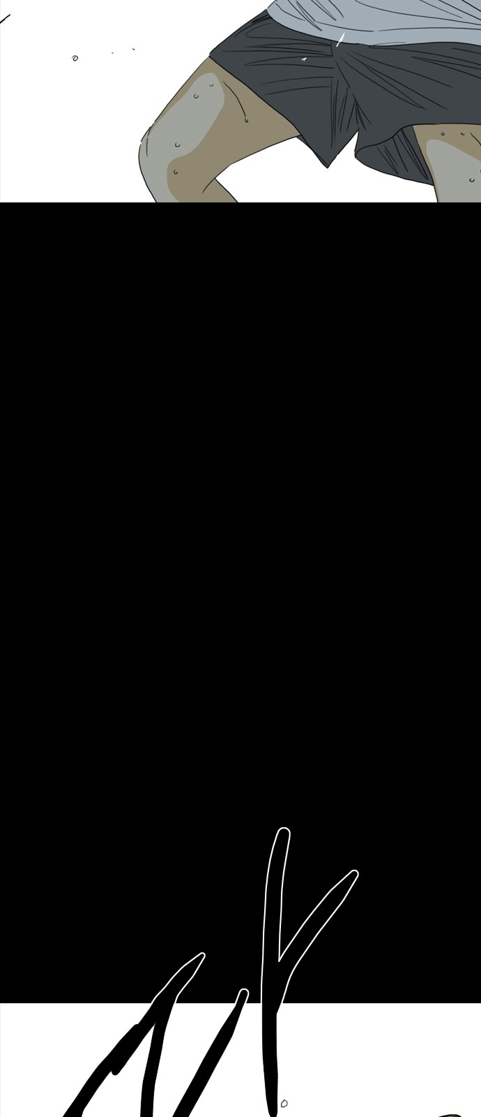 223 페이지