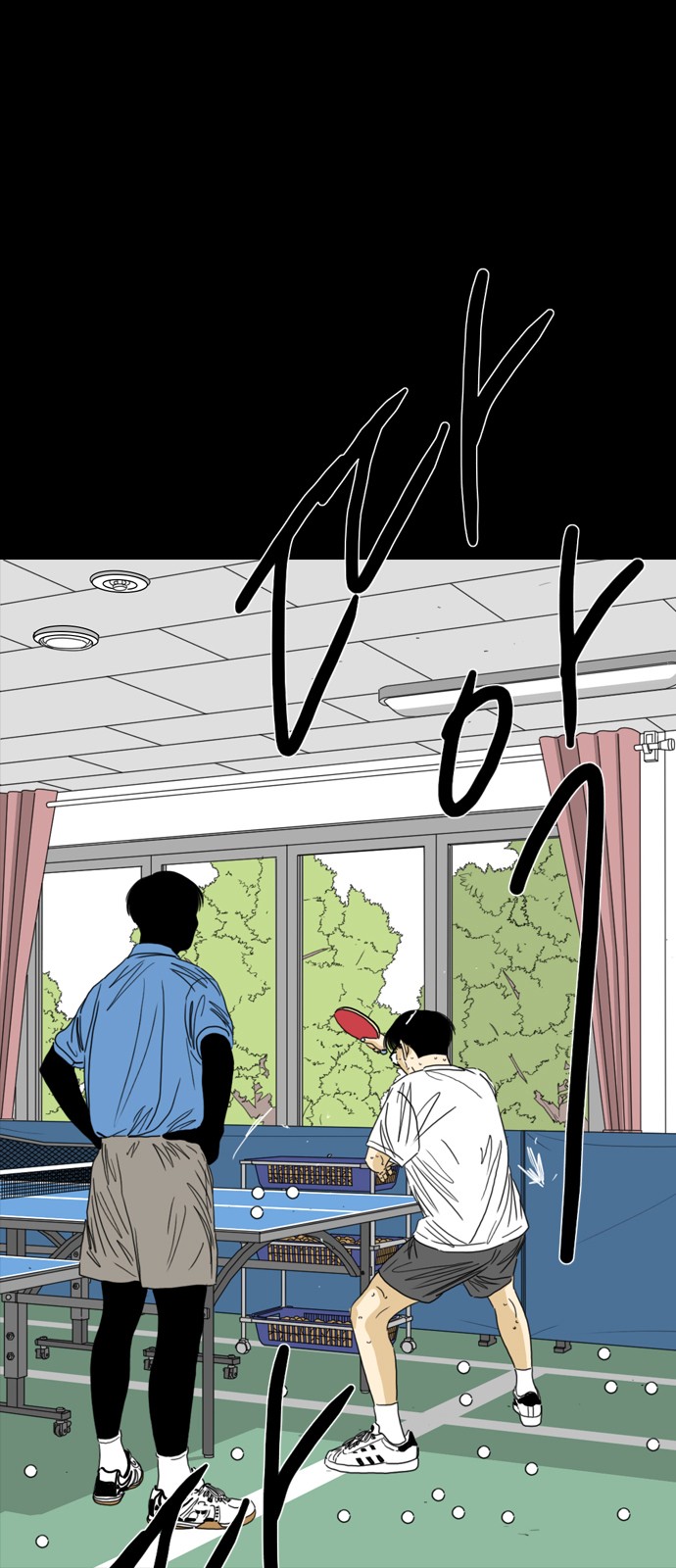 226 페이지