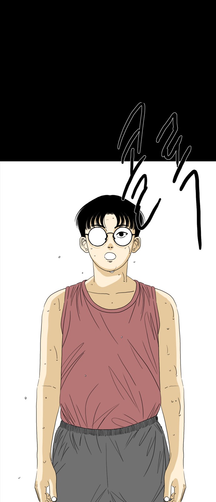89 페이지