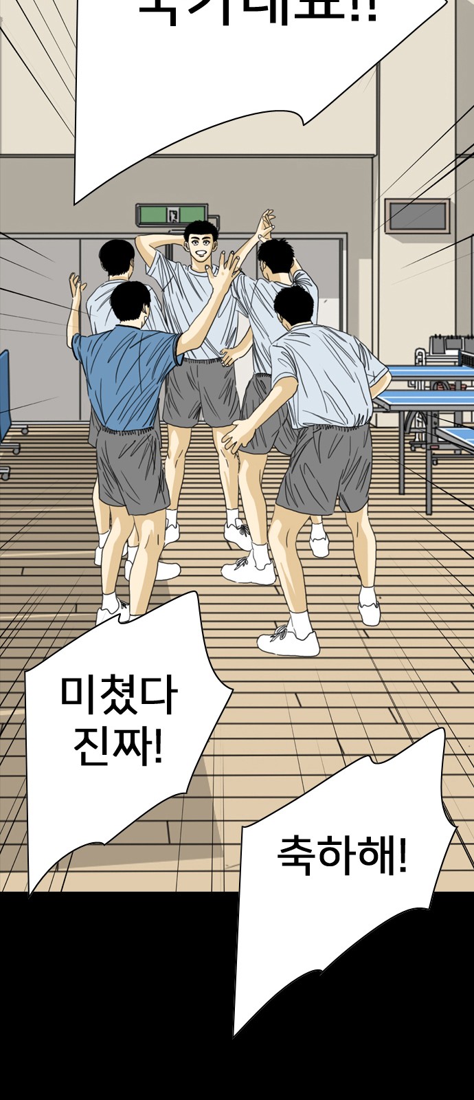 122 페이지