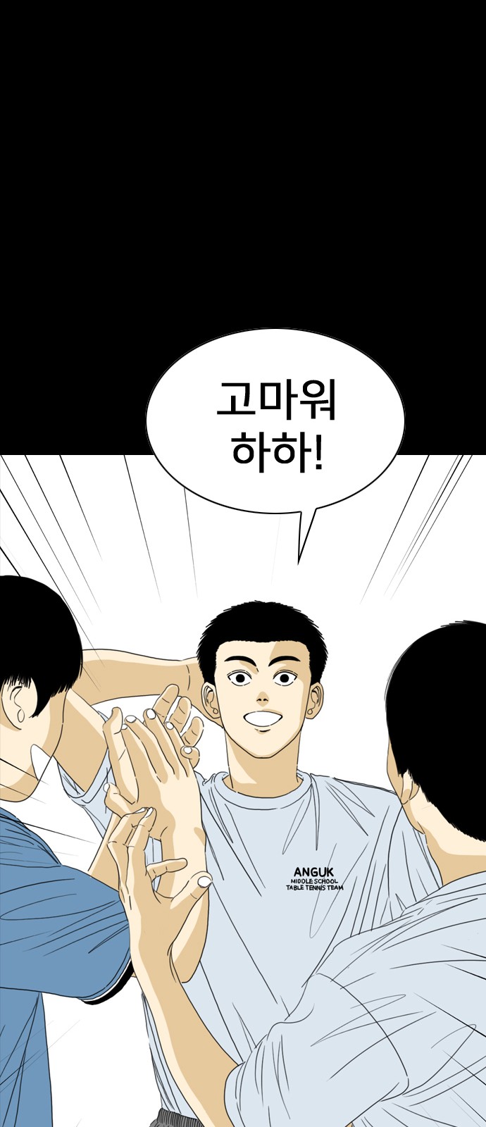 123 페이지